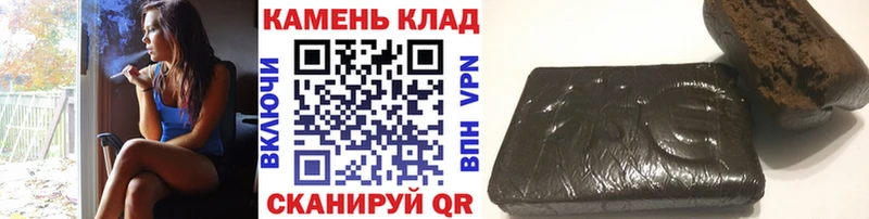 MEGA ссылка  Протвино  Гашиш индика сатива 