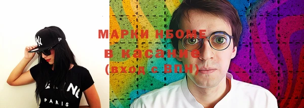 первитин Алзамай