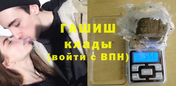 Альфа ПВП Алексин