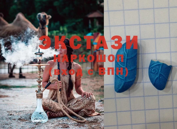 Альфа ПВП Алексин