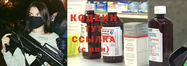 первитин Алзамай