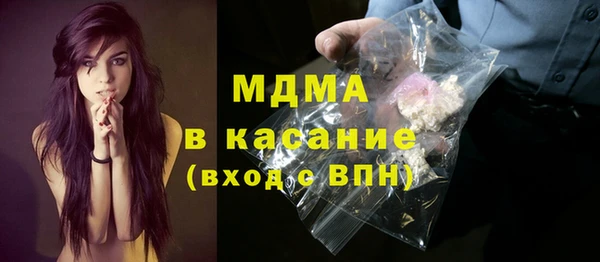 первитин Алзамай