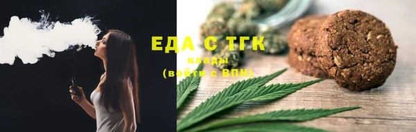 кокаин Алексеевка