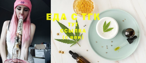 амф Вязьма