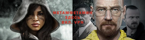 кокаин Алексеевка