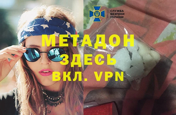 первитин Алзамай