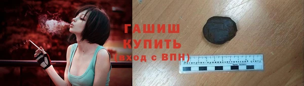 кокаин Алексеевка