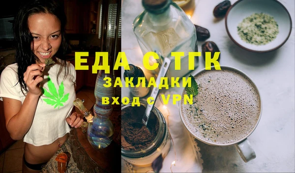 кокаин Алексеевка
