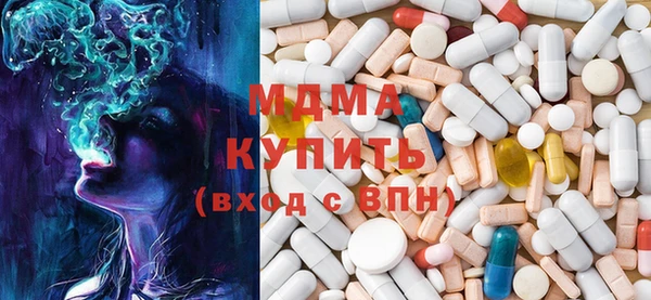 кокаин Алексеевка