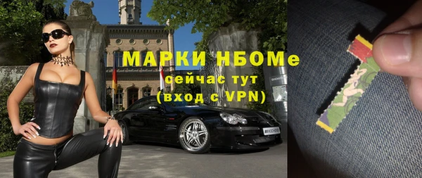 первитин Алзамай