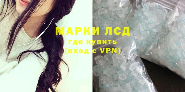 Альфа ПВП Алексин