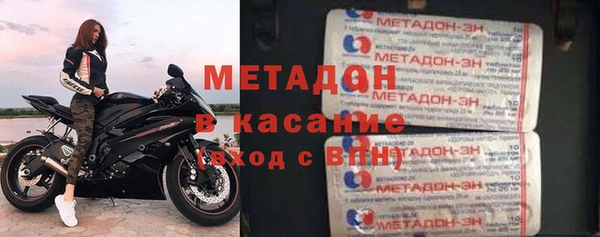 первитин Алзамай