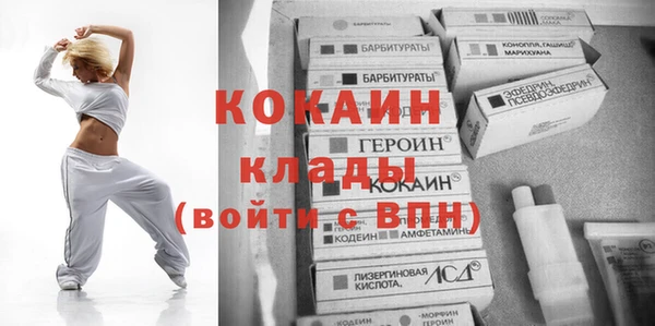 Альфа ПВП Алексин