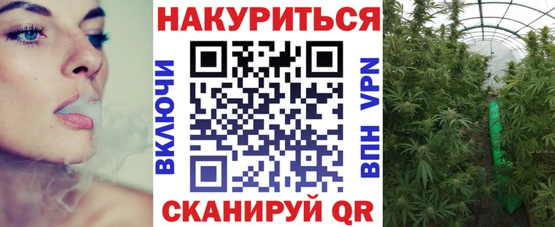 Канабис Amnesia  darknet официальный сайт  Протвино 